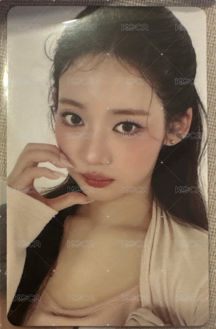 Banila co4.0茶