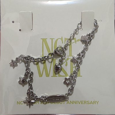 NCTWISH 兩週年手鍊