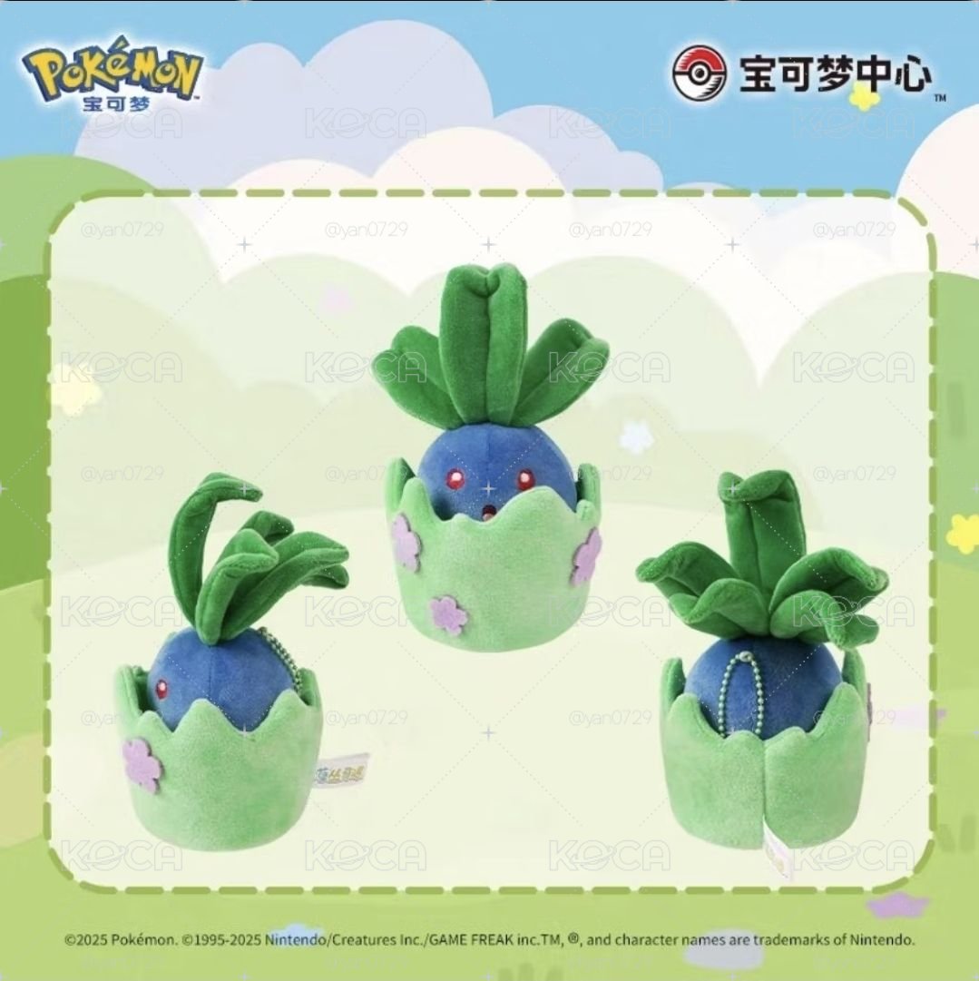 寶可夢草叢奇遇 走路草