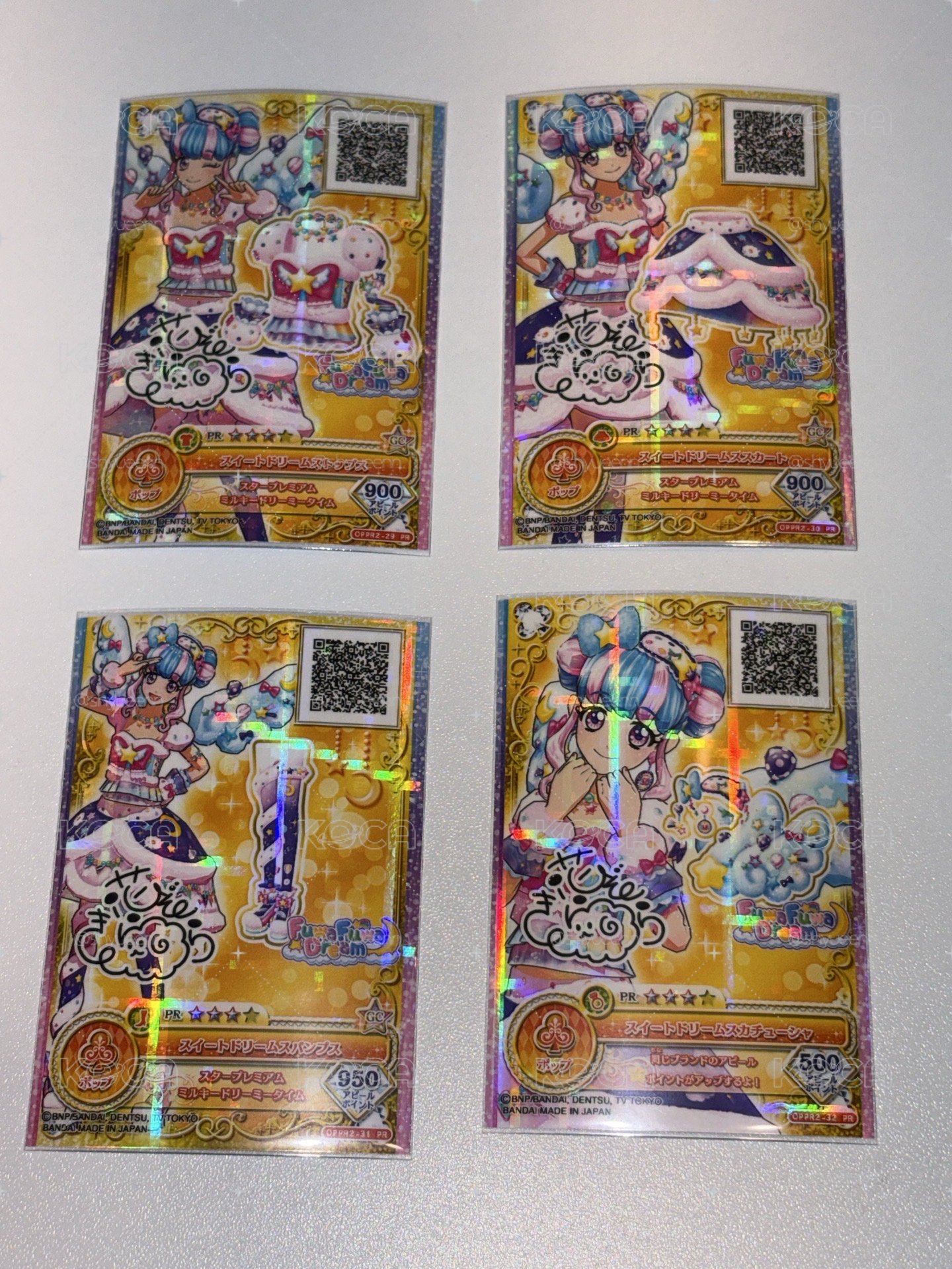 アイカツstars 花園綺羅星之翼帶簽名一套