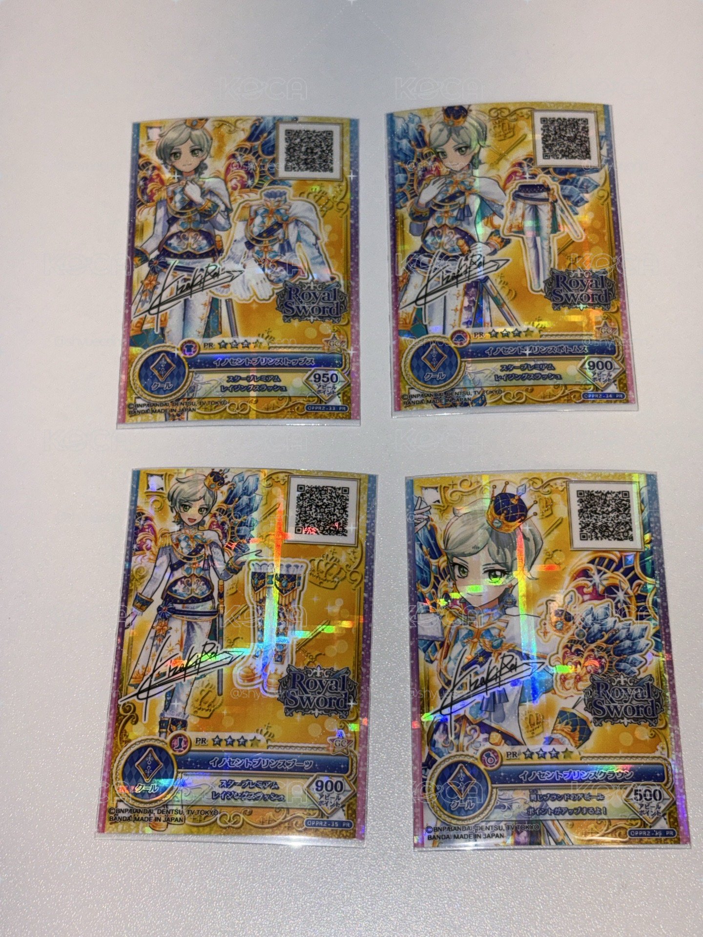 アイカツstars 騎咲禮星之翼帶簽名一套