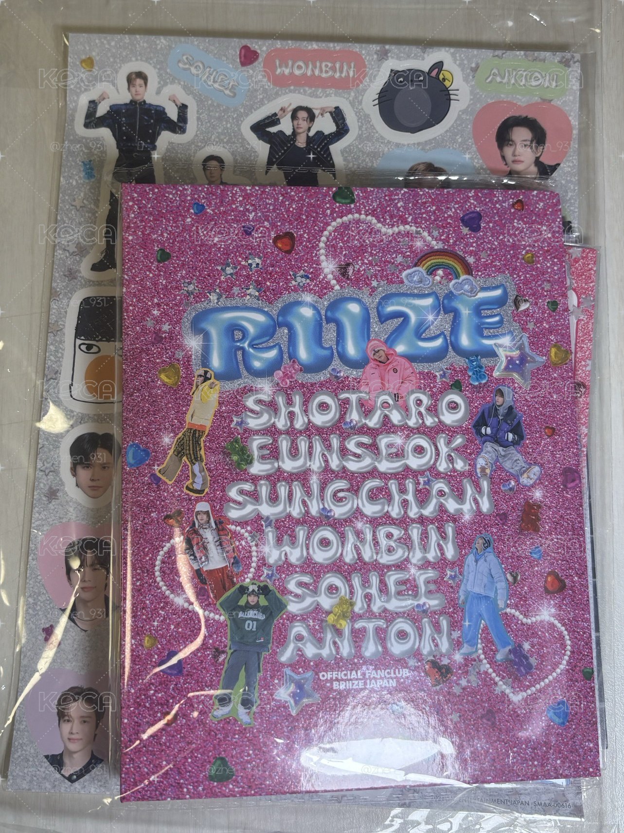 RIIZE日本會員禮