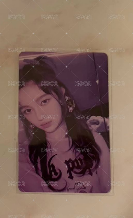 Danielle專卡