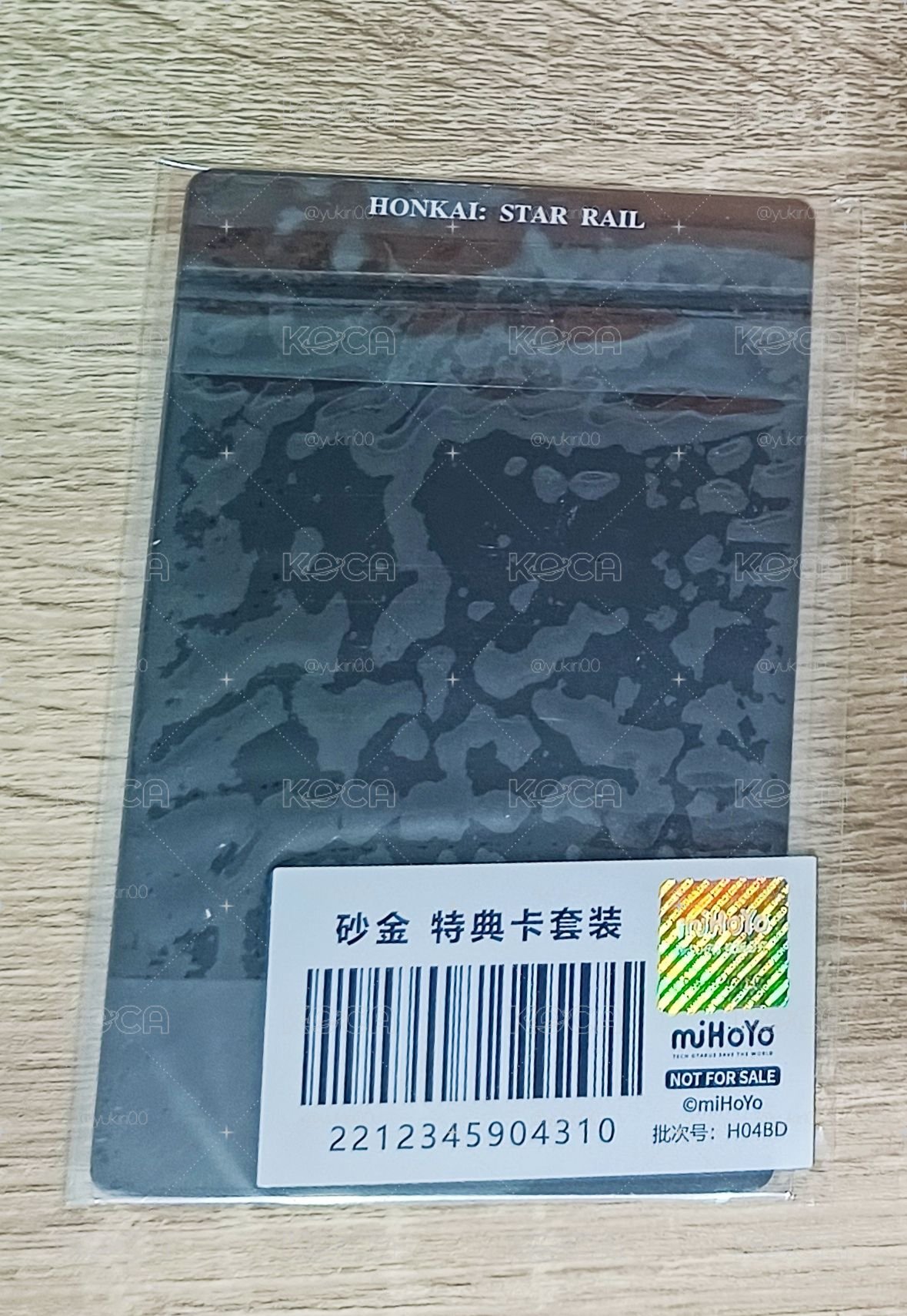 砂金 滿贈拍立得組