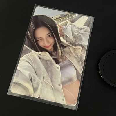 眨眼滿額露