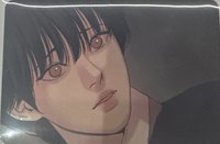 橫板羅謙