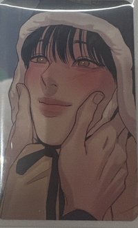 麻糬羅謙