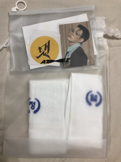 ATEEZ Fever Epilogue 禮盒 