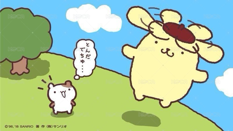 一代+二代