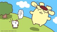 一代+二代