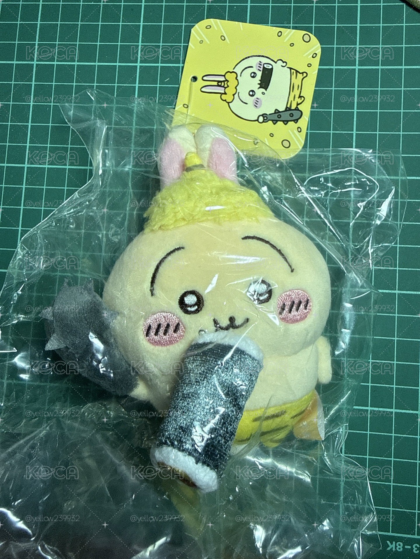 節分 兔兔