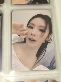 一星薇娟