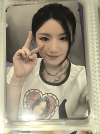 二星舒華