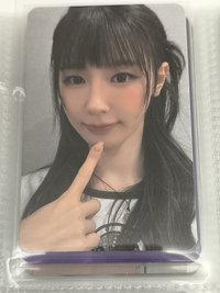 二星薇娟