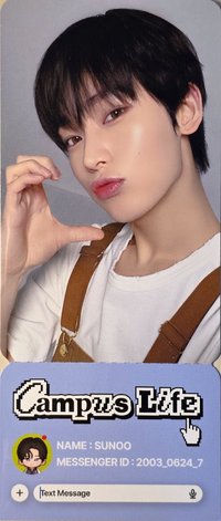 校園生活 隨機書籤GIFT ver. 隨機卡 