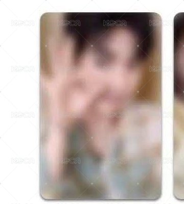 昊