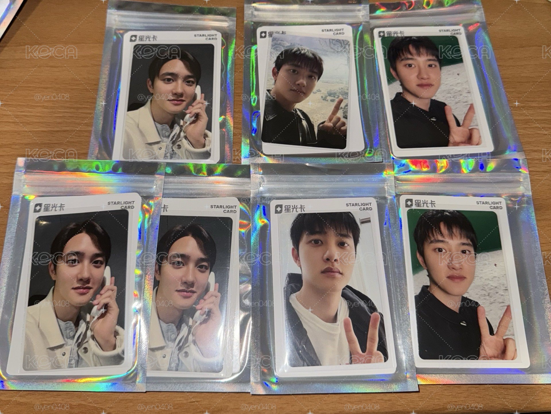 EXO QQ音樂星光卡
