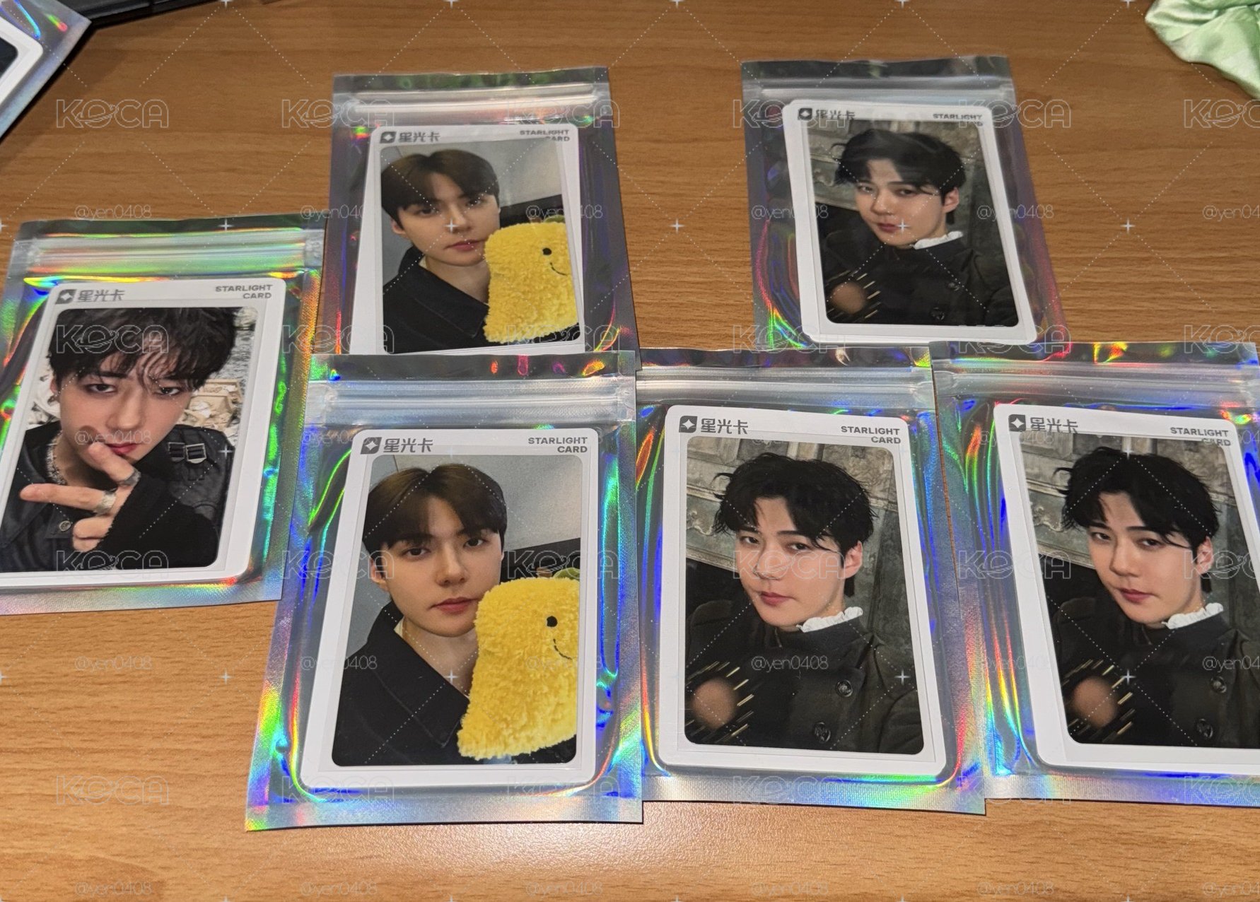 EXO QQ音樂星光卡