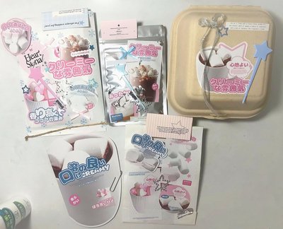 貴包範例⁠˖⁠♡