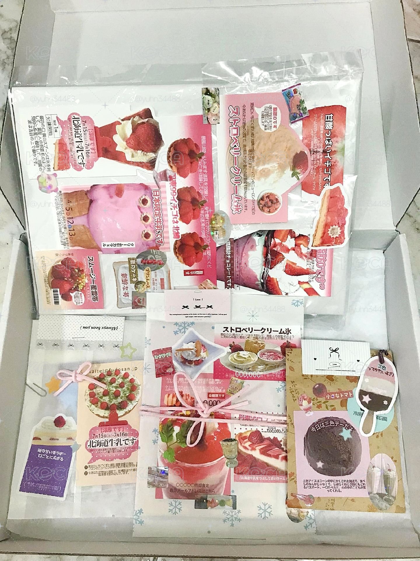 貴包範例⁠˖⁠♡
