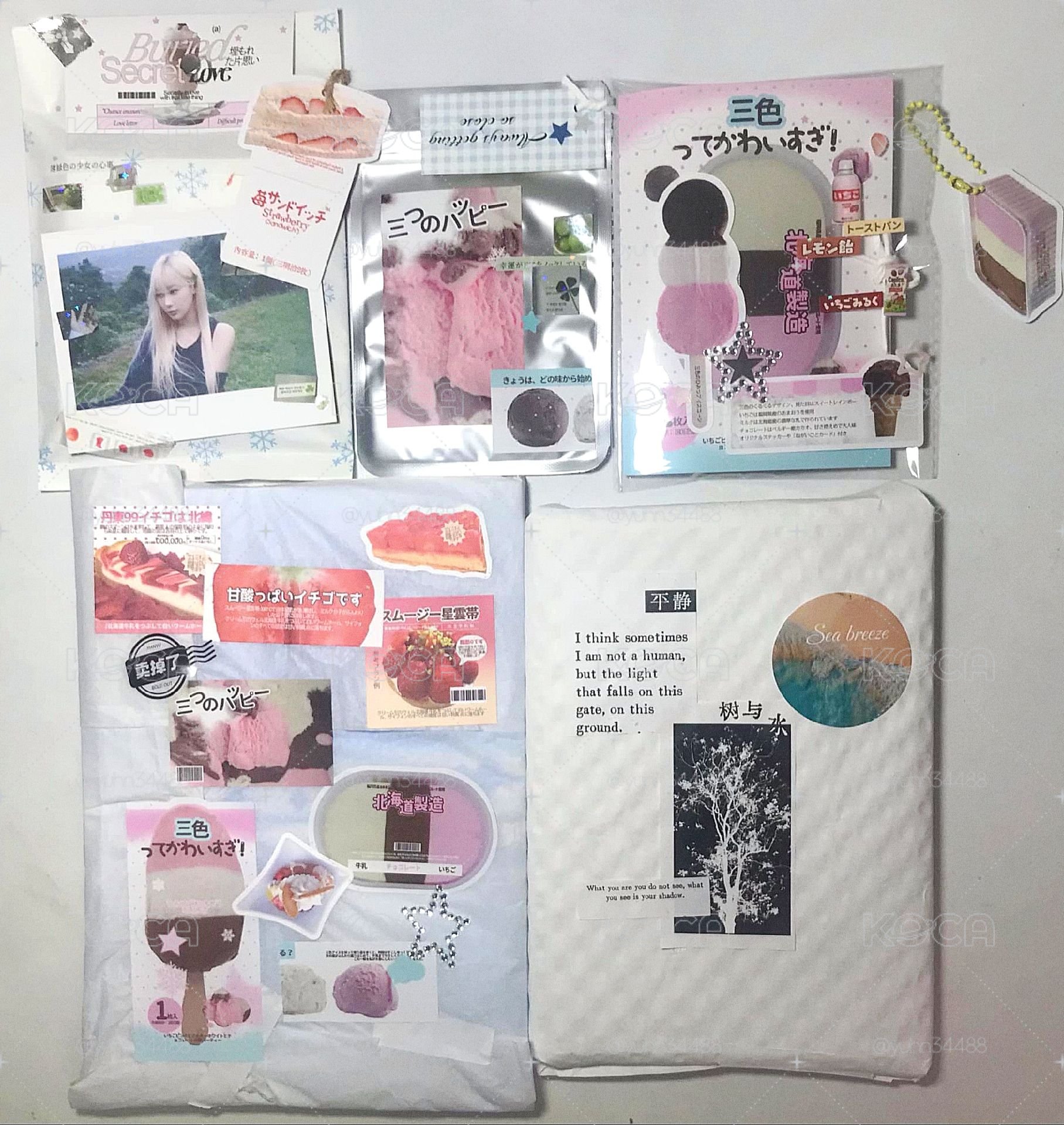 貴包範例⁠˖⁠♡