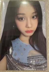 藍衣塔