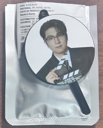 ✨現貨✨ 十週年終場 🐻 小扇/線上滿額卡
