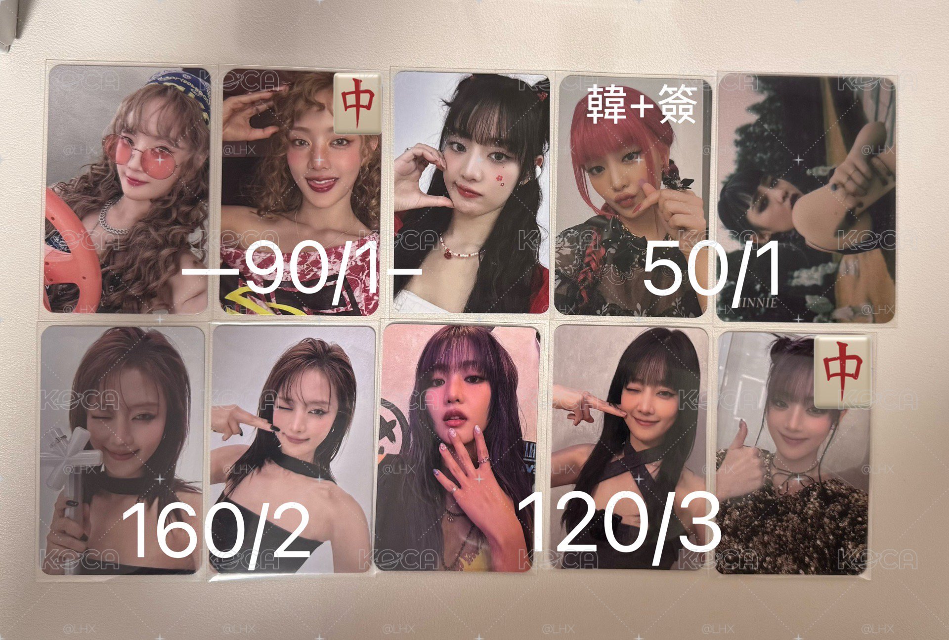 售一些妮卡（1）