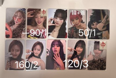 售一些妮卡（1）