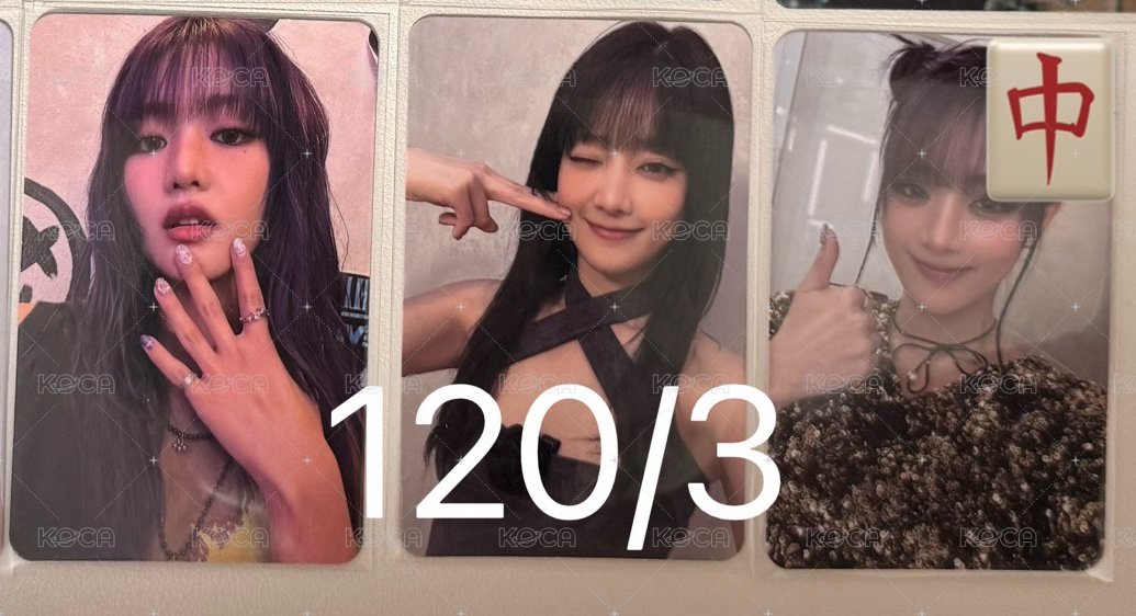 下3、4、5