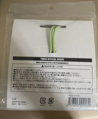 定