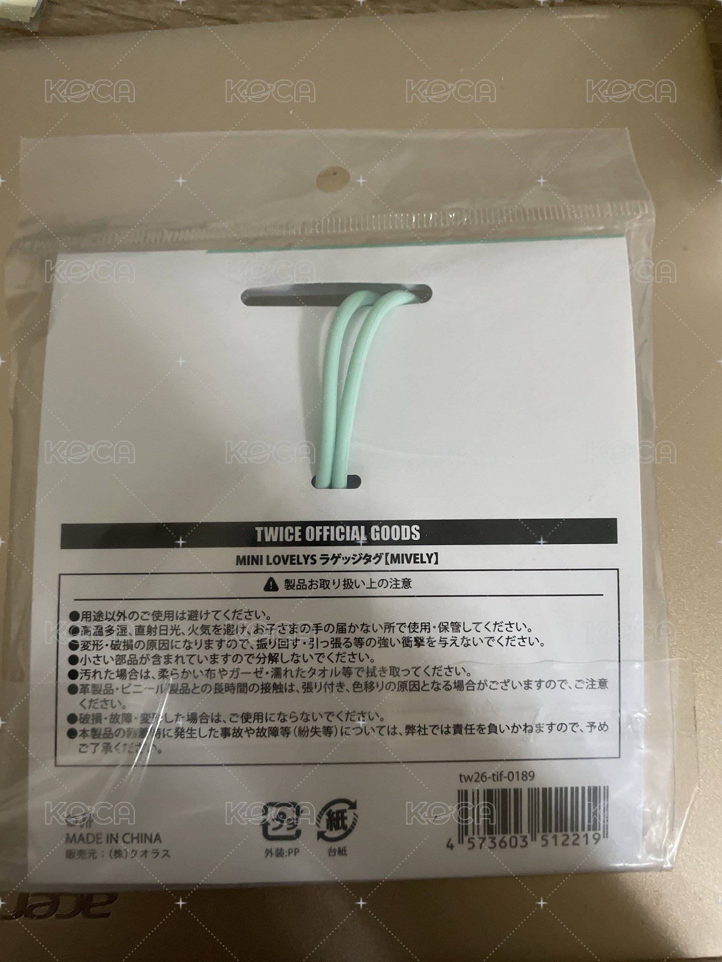 南 （袋子收到就不平整了）