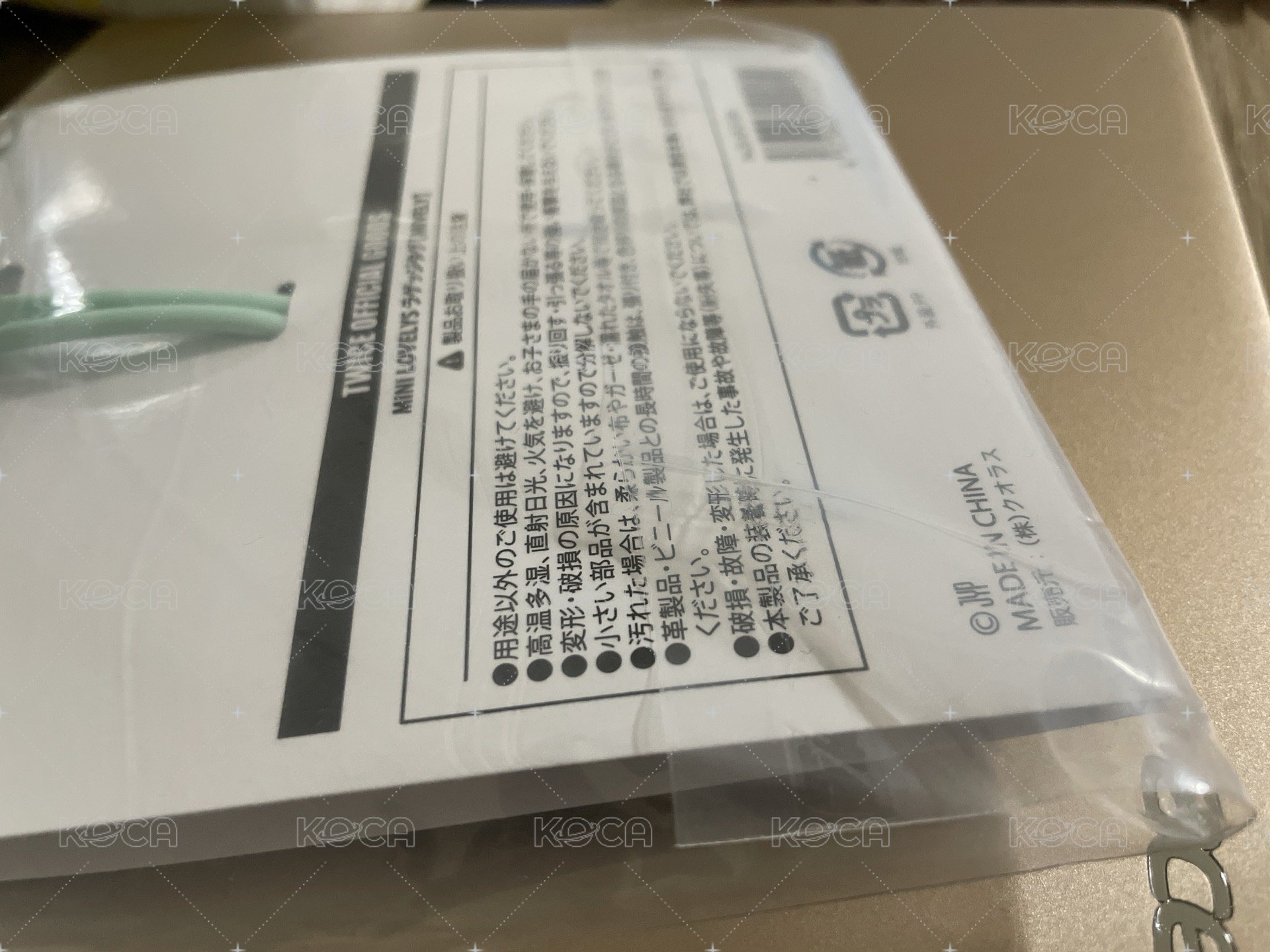 南 （袋子收到就不平整了）