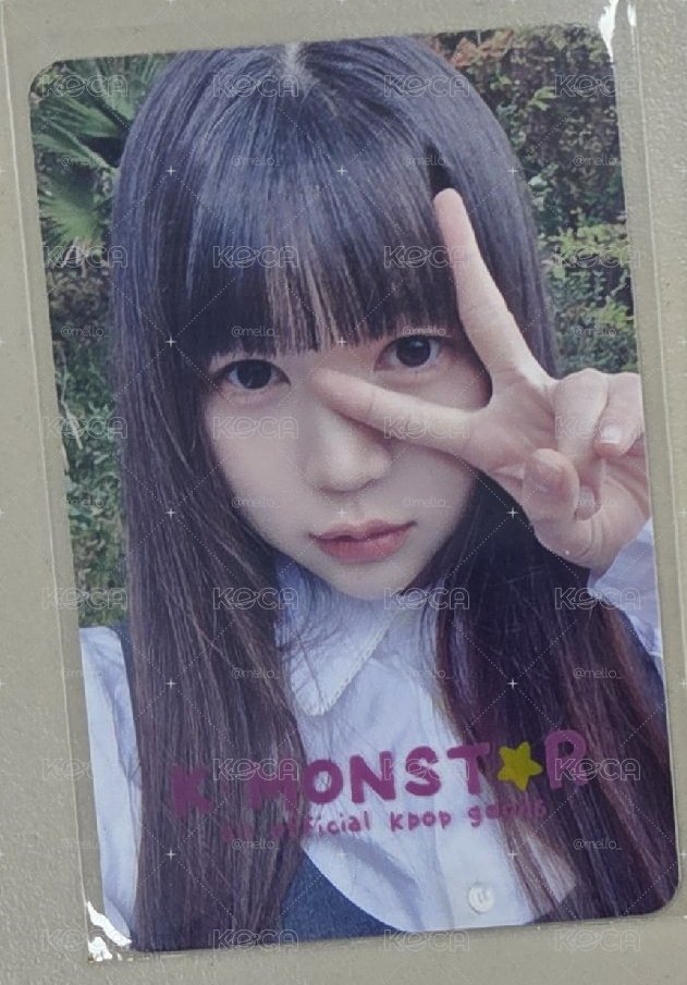 Hearts2Hearts Yeon DMM特典