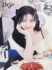 2024 日本快閃 JYP JAPAN 生寫真 