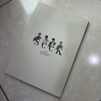SHINee seek vol.12~17