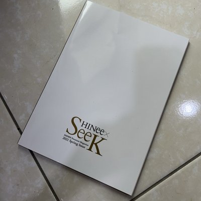 SHINee seek vol.12~17