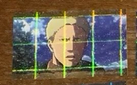 萊納