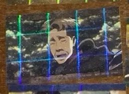 歐魯