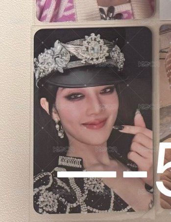下1