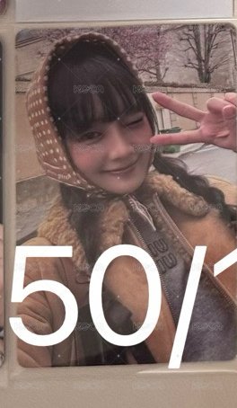 下2