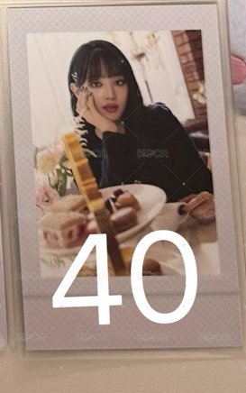 下6