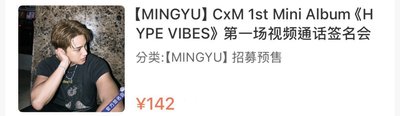 船上の阿奎🏝️yzy簽售卡🌀🌀