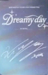 Dreamy day 韓國場 入場卡 / 場限卡  背面