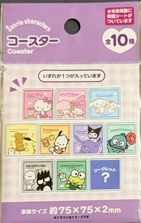 Daiso 大創 隨機杯墊