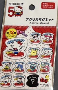 Daiso 大創 磁鐵 