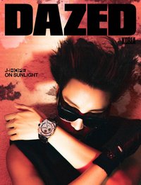DAZED 雜誌 Aug.2026 B type