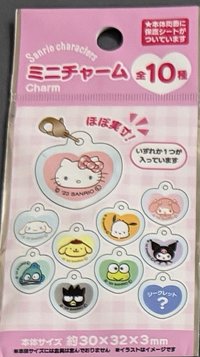 Daiso 大創 吊飾 