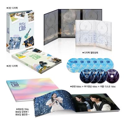 無人島的Diva 導演版藍光Blu-ray 