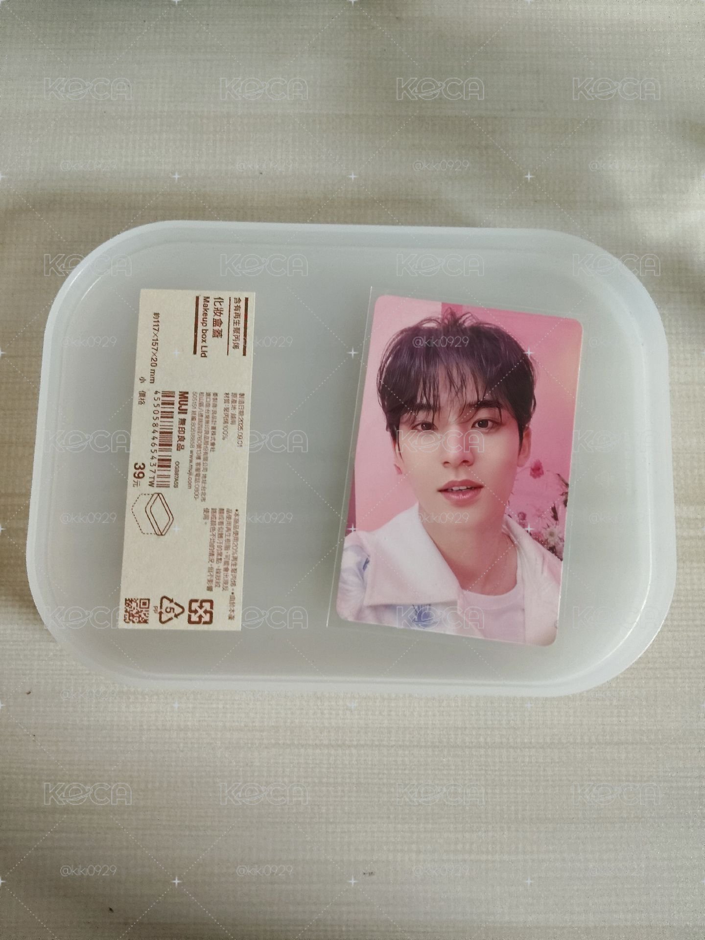 落花玟奎🌸